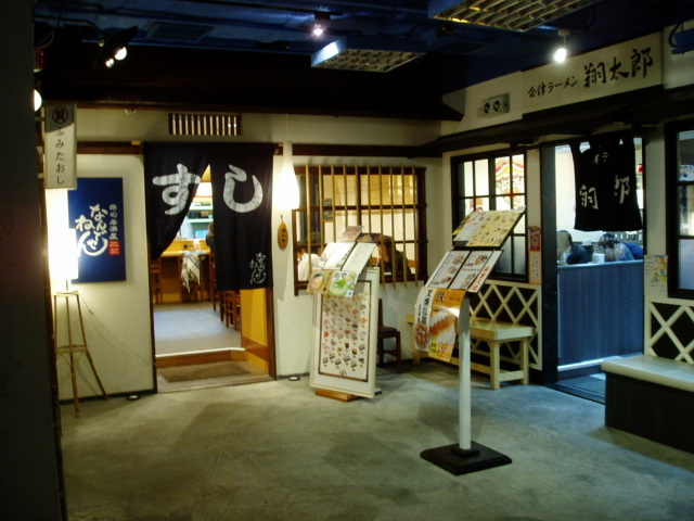 a0023740_12411660.jpg