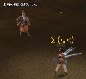 b0067770_0393143.gif