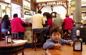 c0009070_6543482.jpg