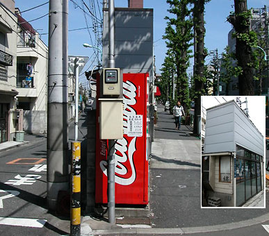 c0009981_16424995.jpg