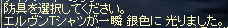 c0010386_445829.gif
