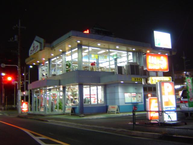 b0070257_185556.jpg