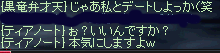 c0010386_7365232.gif