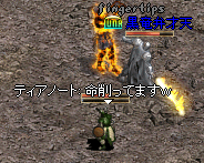 c0010386_7385691.gif