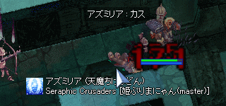 b0048992_16161150.gif