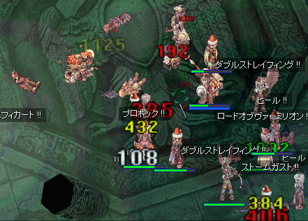 b0048992_1695083.gif
