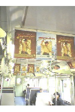 c0011446_25891.jpg