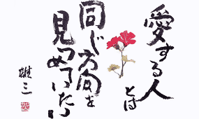 a0032361_1135253.gif
