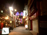 b0035763_0203490.jpg