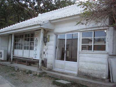 b0049152_23455244.jpg
