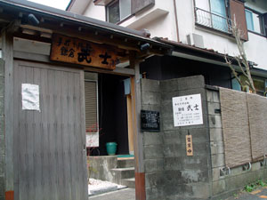 b0055663_1624499.jpg