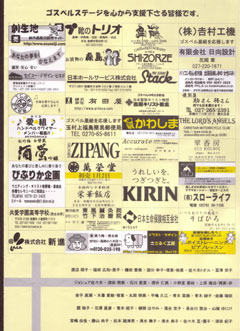 b0054283_10264578.jpg