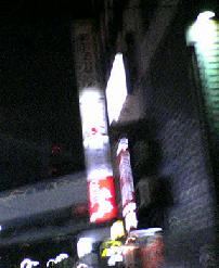 a0032384_072018.jpg