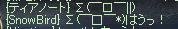 c0010386_028081.gif