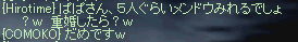 c0010386_028285.gif