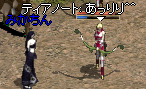 c0010386_033081.gif