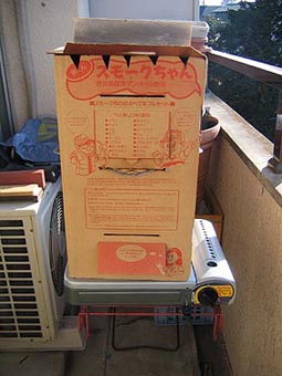 c0004193_111065.jpg