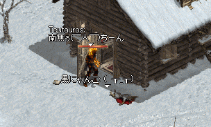 b0052295_10541325.gif