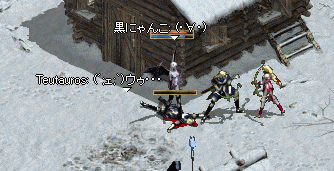 b0052295_10571224.gif