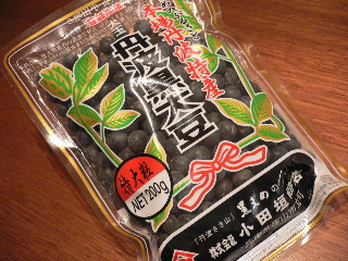 b0044528_12122919.jpg