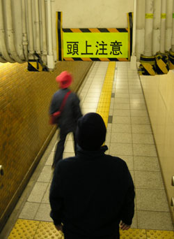 c0009981_16402354.jpg
