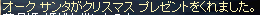 c0010386_291070.gif