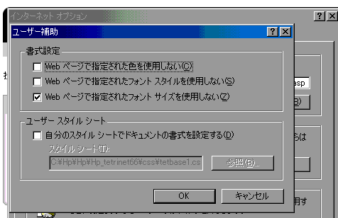 b0029688_123053.gif