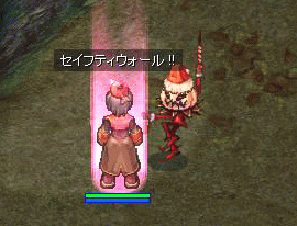b0067770_23383895.gif