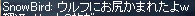 c0010386_7321097.gif