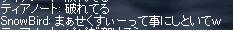 c0010386_7345856.gif