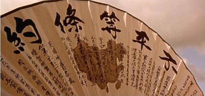 c0019231_1540331.jpg