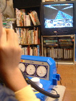 b0009665_2375515.jpg