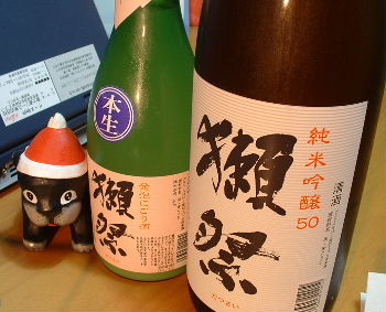 b0015260_2011376.jpg
