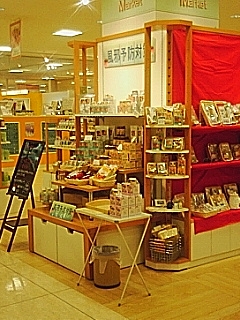 b0028772_1364347.jpg