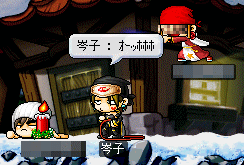b0047625_13471637.gif