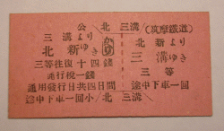 a0016192_20993.gif