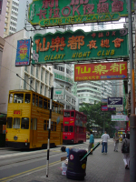 b0038008_21544624.jpg