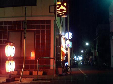 a0014840_18593266.jpg
