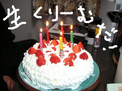 b0001044_0123671.jpg