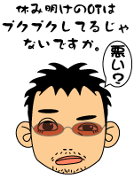 c0016551_14593851.gif