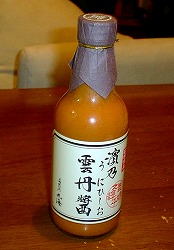b0003270_22364239.jpg