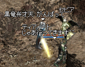 c0010386_1141062.gif