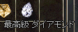 c0010386_123479.gif