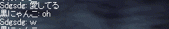 b0052295_10412534.gif