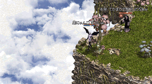 b0052295_10435111.gif