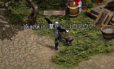 b0052295_11182294.gif