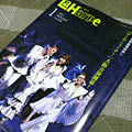 b0030935_21325238.jpg