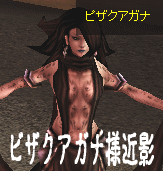 b0067770_23574344.gif