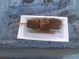 a0024005_1721350.jpg