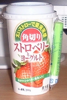 a0027598_22105399.jpg